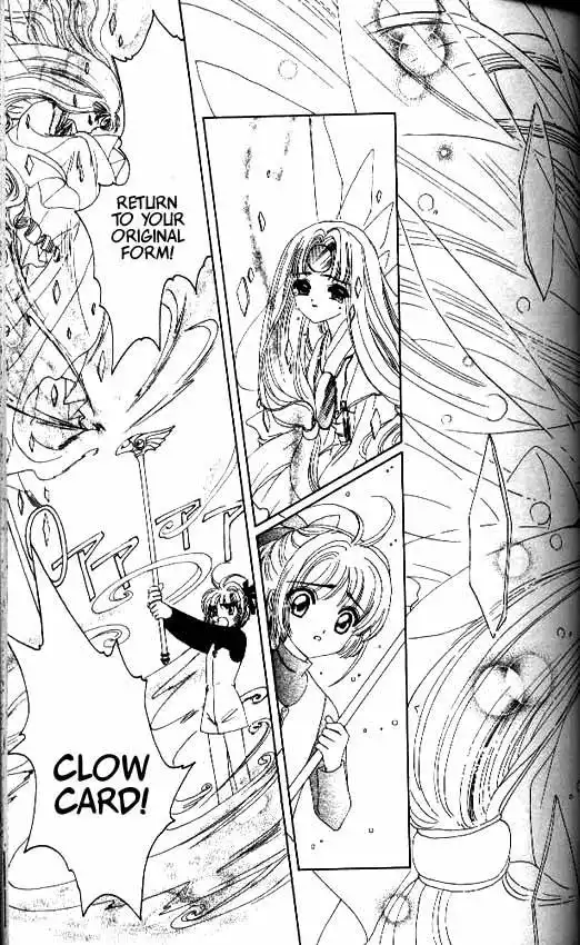 Card Captor Sakura Chapter 12 32